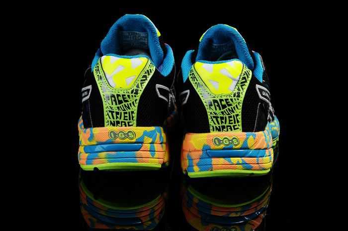 Asics Gel noosa TRI 8  asics tiger australie boutique en ligne